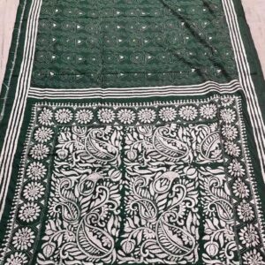 Kantha