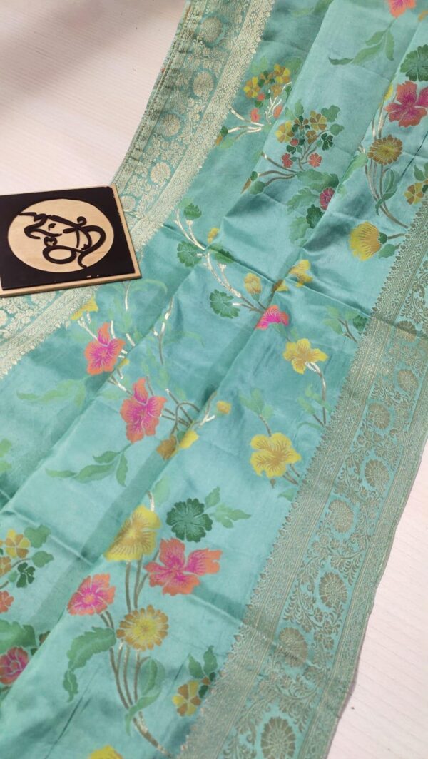 Product 3